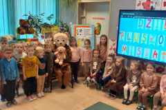 393829929_1538694206953977_8179449142511398264_n