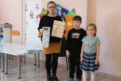 IMG-20220223-WA0001